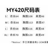 1506-1/MMY4201/P64花卉刺绣开衫毛衣外套秋冬简约情侣校园男女，男装针织衫/毛衣，星座1506-1
