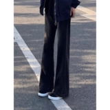 1506/K520021/P41高街美式黑色牛仔裤男宽松微喇叭设计感1，男装牛仔裤，星座1506-1