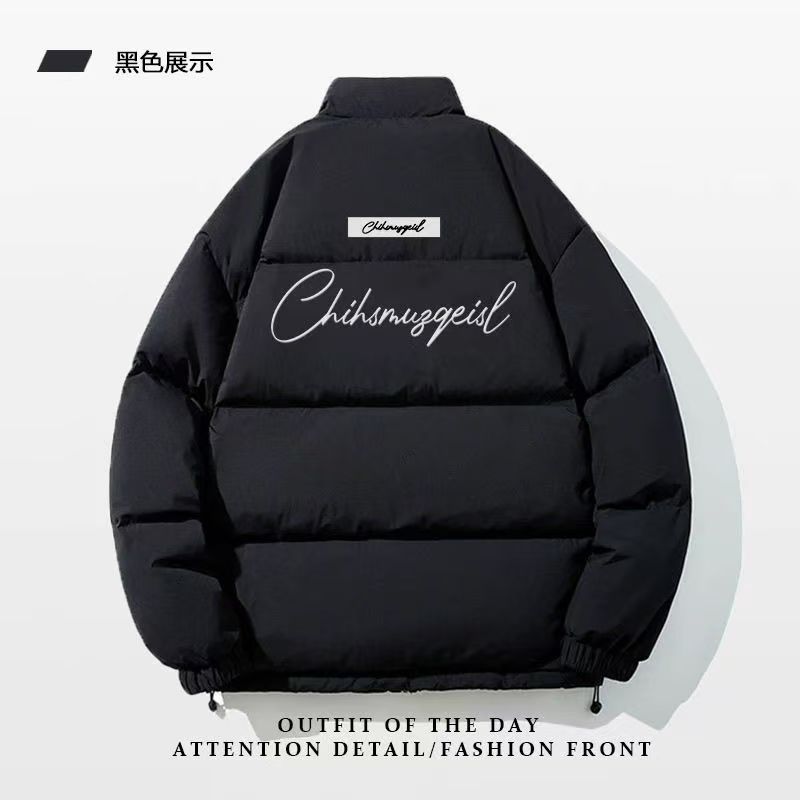 1506/M8041/P62新款宽松休闲加厚保暖情侣装棉服外套3,男装棉衣,星座1506-1