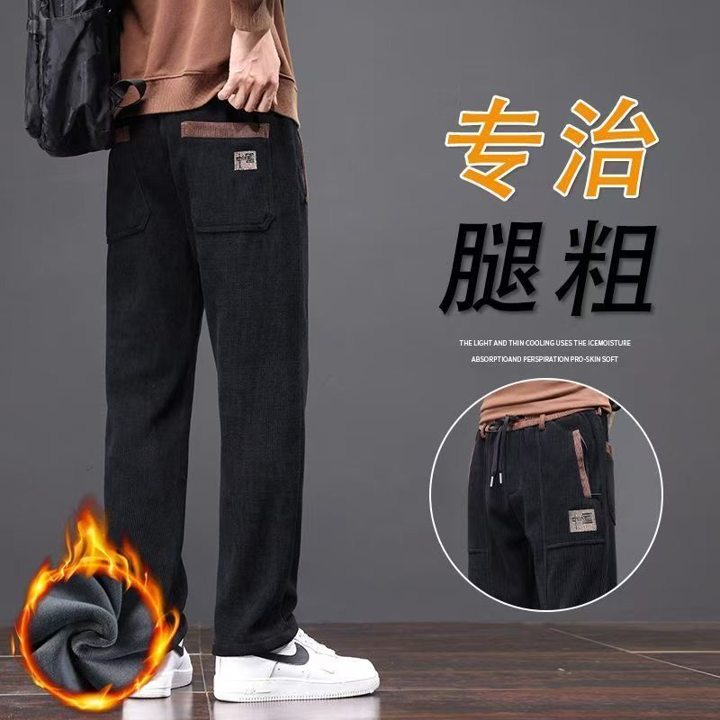 1506-1/KK1651/P34男士休闲裤秋季弹力宽松直筒,男装休闲裤,星座1506-1