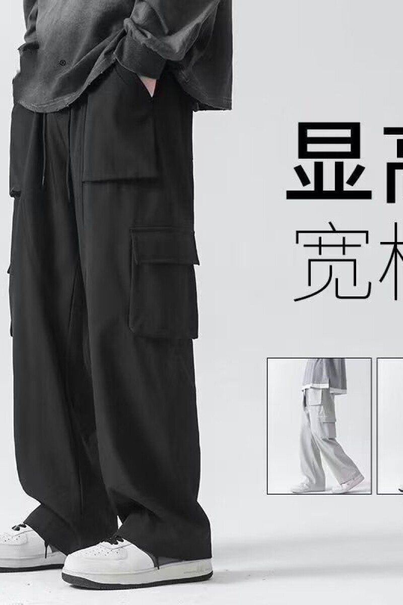 1506-1/KYMF431/P40机能工装裤男大码宽松直筒阔腿,男装工装外套,星座1506-1
