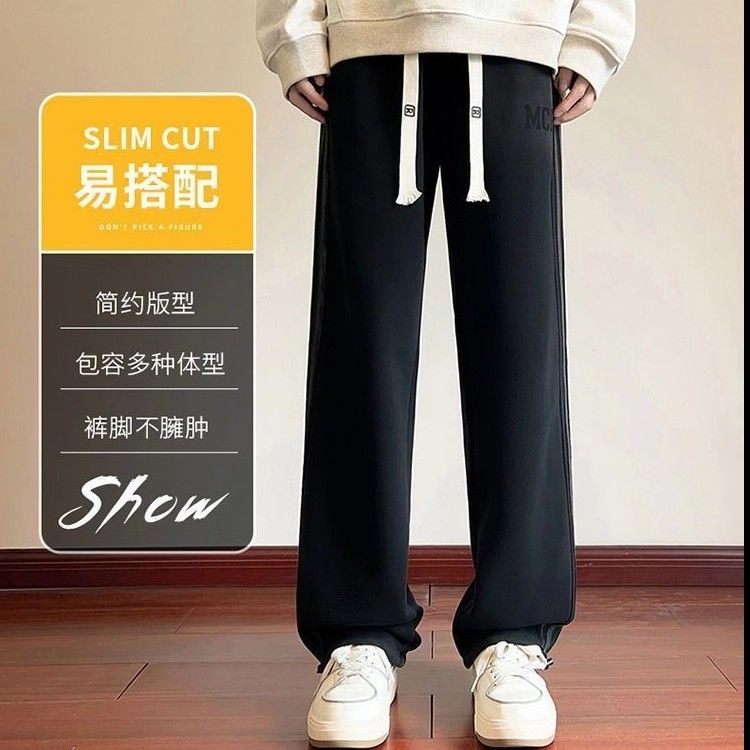 1506-1/KD771/P39宽松休闲裤子男夏季新款阔腿男生，男装休闲裤，星座1506-1