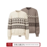 1506/MM51501/P57圆领毛衣针织衫男潮牌帅气秋冬季打底衫2，男装T恤，星座1506-1