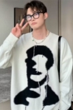 1506/MX0391/P48男女款宽松冬季港风慵懒打底衫线衣上衣2，男装T恤，星座1506-1