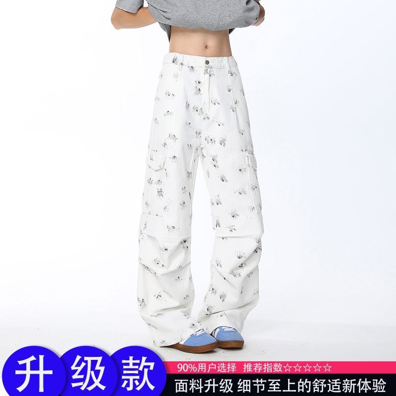 1506-1/KGE30521/P58春夏漆点裤子美式高街伞兵工装长裤，男装工装外套，星座1506-1