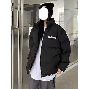 1506/M7871/P59新款冬季棉服棉衣男生加厚保暖面包服外套1图片