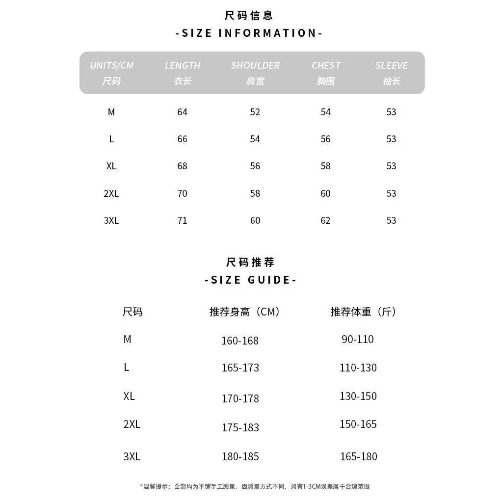 1506-1/MM3431/P48复古日系慵懒风开衫V领毛衣男,男装针织衫/毛衣,星座1506-1