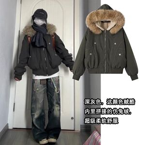 1506/M11621/P92情侣仿兔毛大毛领连帽棉衣冬外套2图片