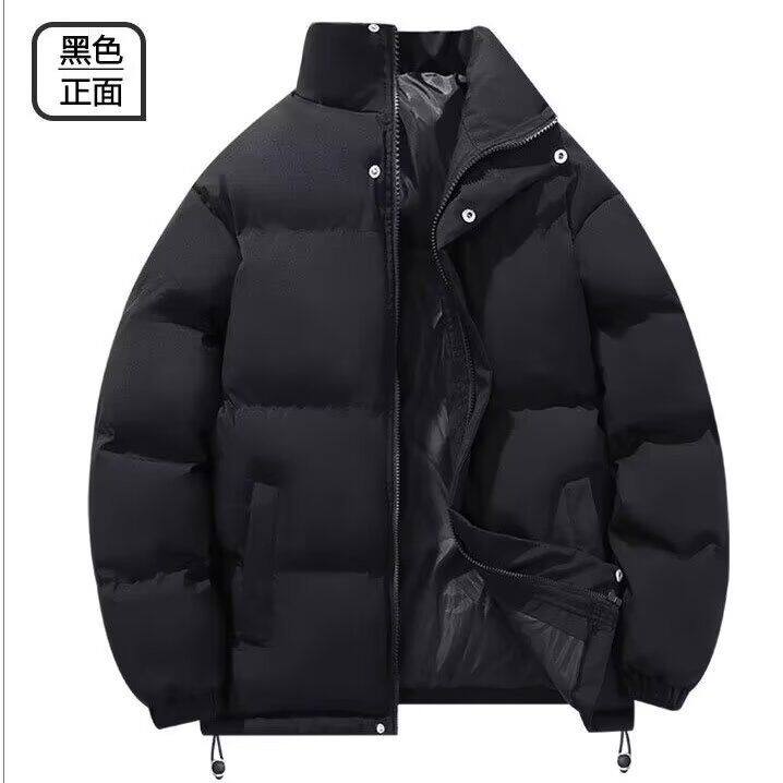 1506/MM8101/P54新款冬季棉服棉衣男生保暖面包服外套2,男装棉衣,星座1506-1