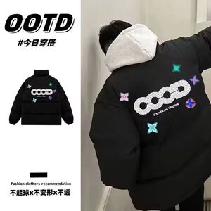 1506/M7881/P59新款冬季棉服棉衣男生加厚保暖面包服外套1图片