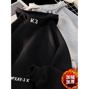 1506/WG3221/P46白花灰色高领加绒连帽卫衣男女秋冬外套1图片