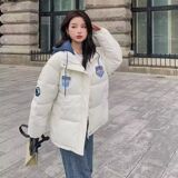 1506/M2101/P64冬季加绒加厚面包服新款潮流日系简约棉衣外套1，男装棉衣，星座1506-1