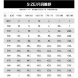 1506-1/KDK3251/P28夏季新款美式短裤男潮牌薄款设计感，男装牛仔裤，星座1506-1