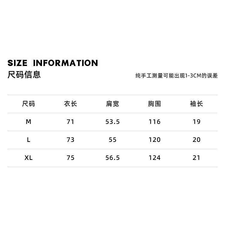 1506-1/TZ1021/P44短袖t恤男潮牌夏季宽松五分袖,男装T恤,星座1506-1