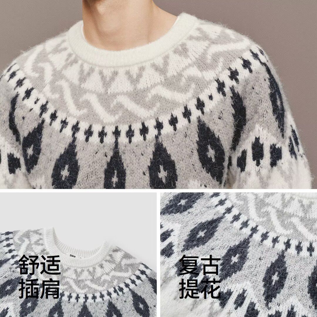 1506-1/M25031/P49秋季新款费尔岛花纹毛衫棉腈宽松毛衣潮图片