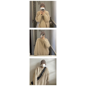 1506-1/MMY9141/P43秋冬加厚毛衣男韩版潮流宽松日系针织衫图片