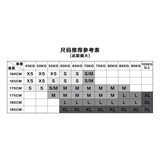 1506/MMY3811/P52圆领毛衣针织衫男潮牌帅气秋冬季打底衫1，男装T恤，星座1506-1