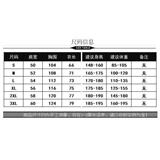 1506-1/TY3111/P35美式复古辣妹短袖T，男装T恤，星座1506-1