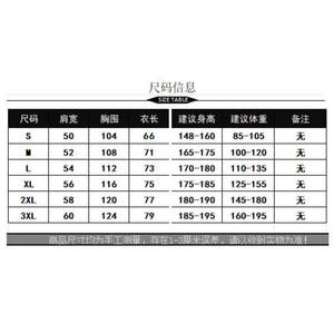 1506-1/TY3111/P35美式复古辣妹短袖T图片