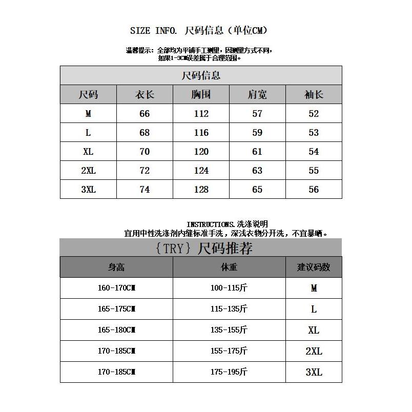 1506/MM9101/P78秋冬新款圆领开衫毛衣针织衫单排扣含羊毛外套1,男装针织衫/毛衣,星座1506-1