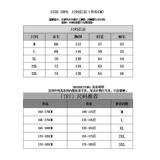 1506/MM9101/P78秋冬新款圆领开衫毛衣针织衫单排扣含羊毛外套1，男装针织衫/毛衣，星座1506-1