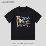黑色