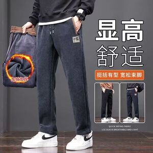 1506-1/KK1651/P34男士休闲裤秋季弹力宽松直筒