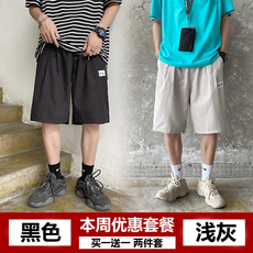黑色+浅灰