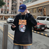 007大嘴恐龙