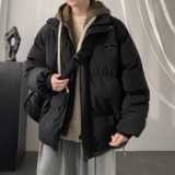 1506/M80291/P69冬季棉服套装男生假两件棉衣外套两件套4，男装棉衣，星座1506-1