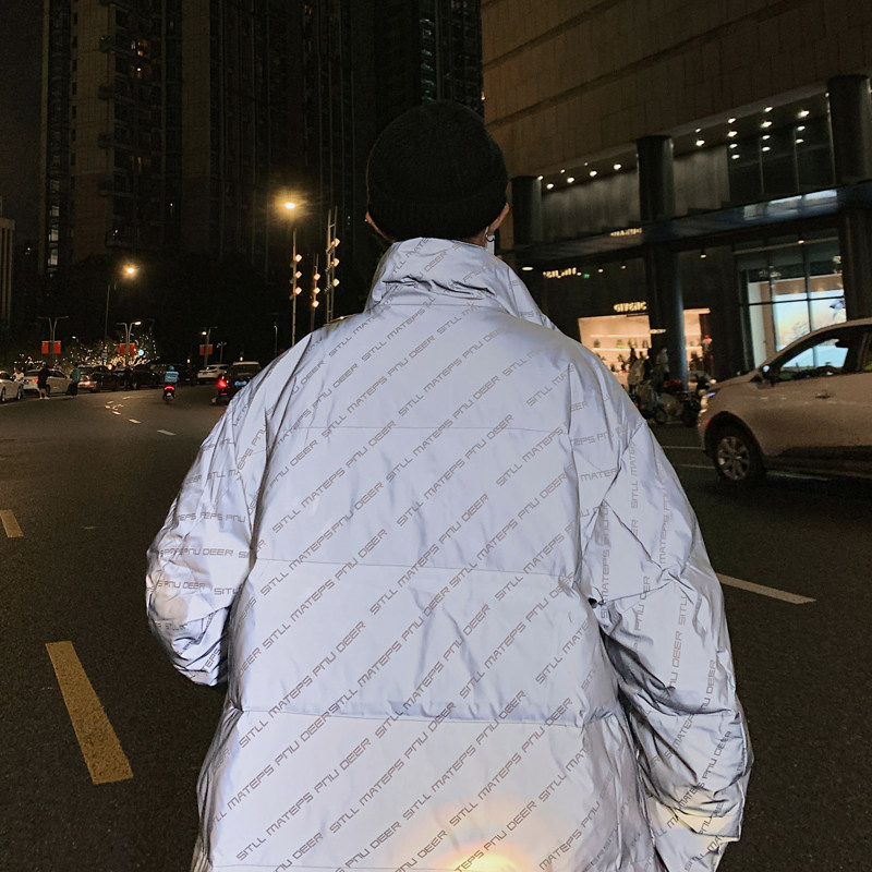白鸭绒保暖夜光立领男士羽绒服潮流短款宽松外套2058/,男装羽绒服,星座1506-1