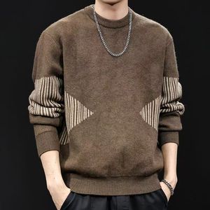 1506-1/M50191/P57美式复古潮牌拼接撞色针织衫毛衣男，男装针织衫/毛衣，星座1506-1