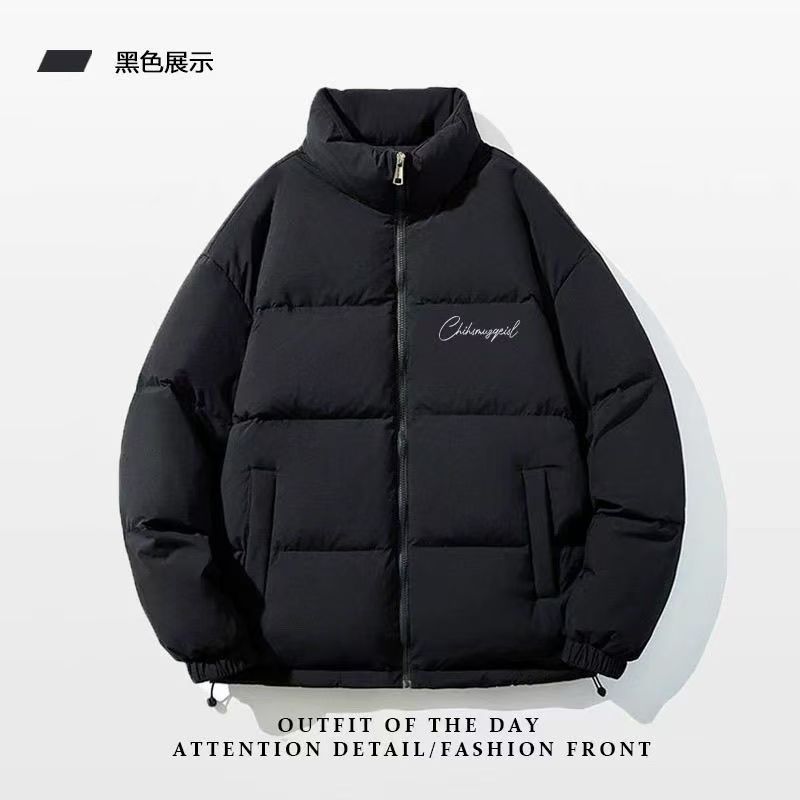 1506/M8041/P62新款宽松休闲加厚保暖情侣装棉服外套1图片
