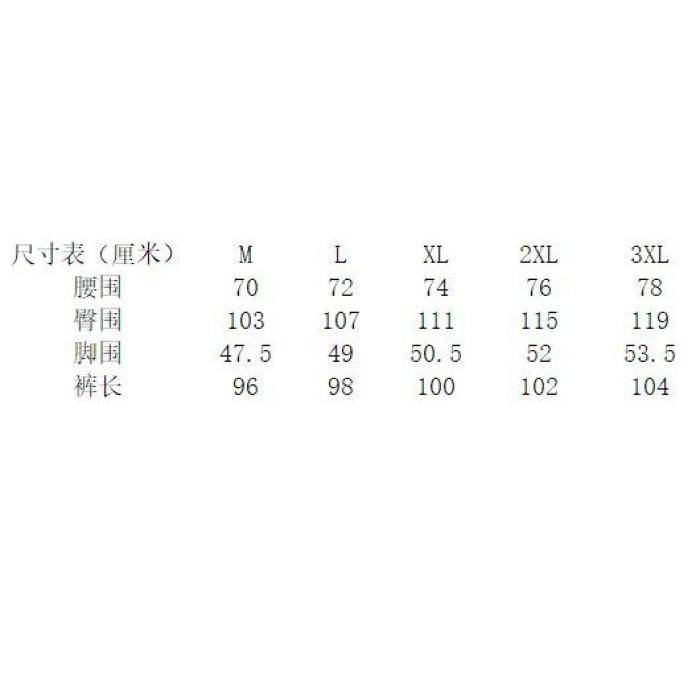 1506-1/KDM141/P54休闲裤美式弯刀卫裤,男装休闲裤,星座1506-1