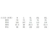 1506-1/KDM141/P54休闲裤美式弯刀卫裤，男装休闲裤，星座1506-1