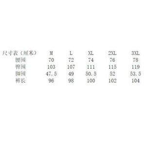 1506-1/KDM141/P54休闲裤美式弯刀卫裤图片