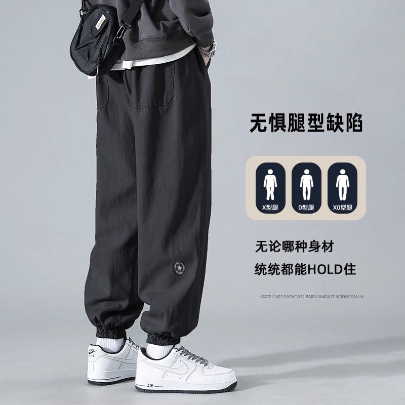 1506-1/KG1261/P33春夏季日系潮牌复古束脚休闲长裤,男装休闲裤,星座1506-1