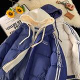 1506-1/M350/P85假两件棉衣男款冬季羽绒棉服潮流青少年男生情侣，男装棉衣，星座1506-1