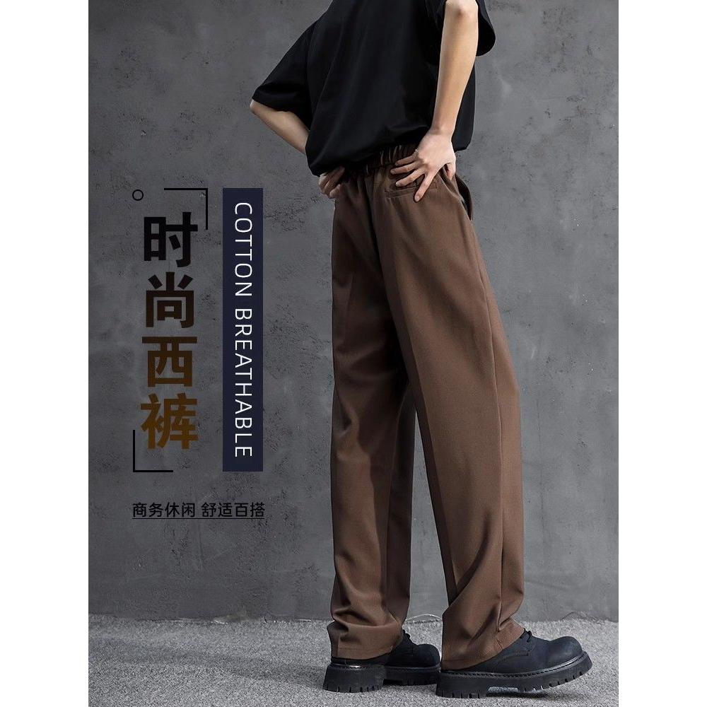 1506-1/KC581/P44美式复古垂坠感西裤男夏季,男装西裤,星座1506-1