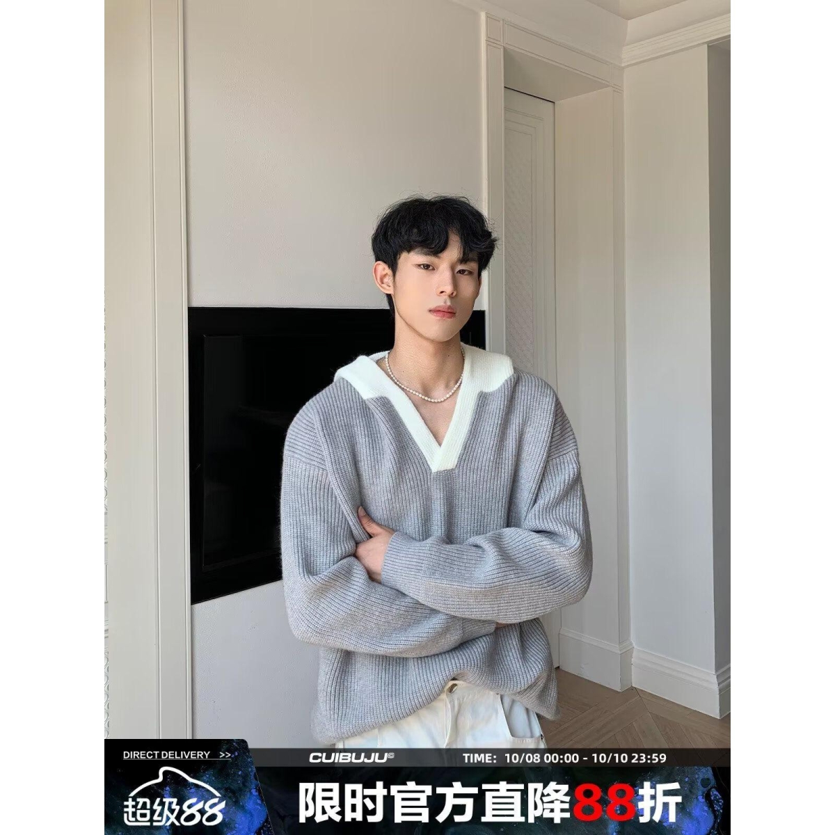 1506-1/TM53061/P60假两件长袖T恤慵懒风纯色圆领上衣男女同款，男装T恤，星座1506-1