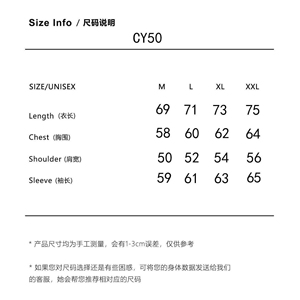 1506-1/CCY501/P56美式复古春秋红格子衬衫图片