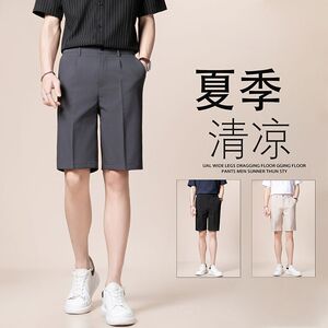 1506-1/KD581/P40高腰西装短裤男春夏穿搭配宽松