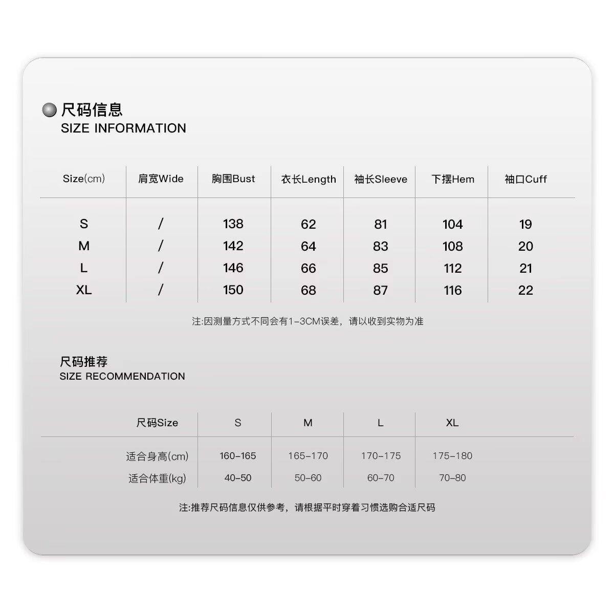 1506-1/JJK9581/P68美式复古刺绣棒球服外套男,女装短外套,星座1506-1