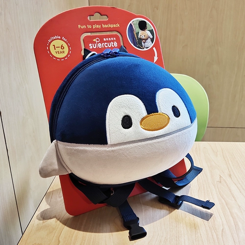 Ранец для детского сада, детская сумка через плечо, детский рюкзак, детская сумка, 1 лет, 3 лет, анти-потеряшка