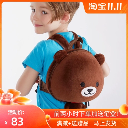 Детская сумка, школьный рюкзак, подарок на день рождения, анти-потеряшка, 1-3 лет