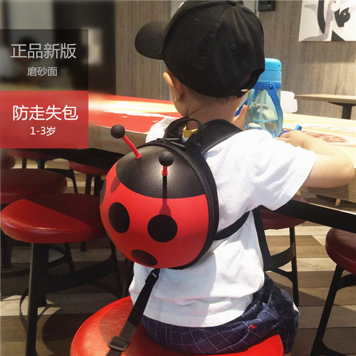 带牵引绳防走失背包大可爱包包