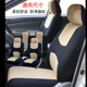 汽车座套全包通用弹力布薄易安装 出租滴滴皮卡面包新能源前后保护
