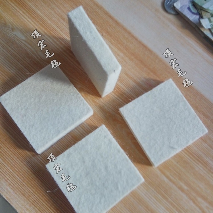 过线棉纯羊毛毡块压线夹线毛毡棉花夹密封耐磨垫子支持订做包邮,五金/工具,其他机械五金,淘宝优惠券,粉丝福利购,淘宝优惠卷