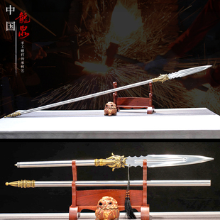 武术长枪红缨枪龙泉十八般兵器霸王枪赵云枪长矛青龙偃月刀未开刃