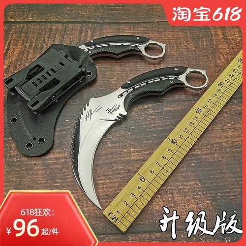 爪刀销量排行榜 爪刀品牌热度排名 小麦优选